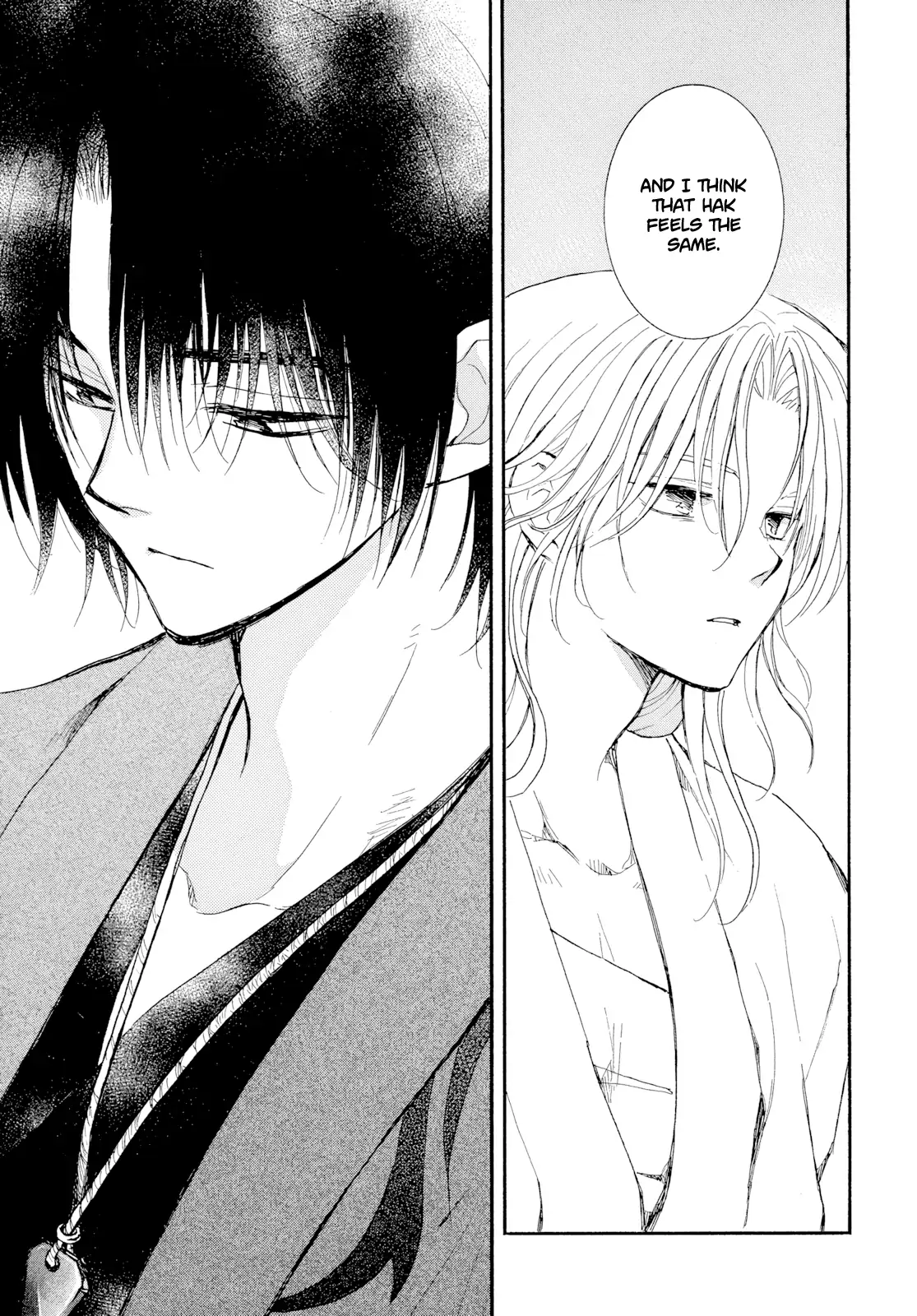 Akatsuki No Yona Chapter 276 image 20